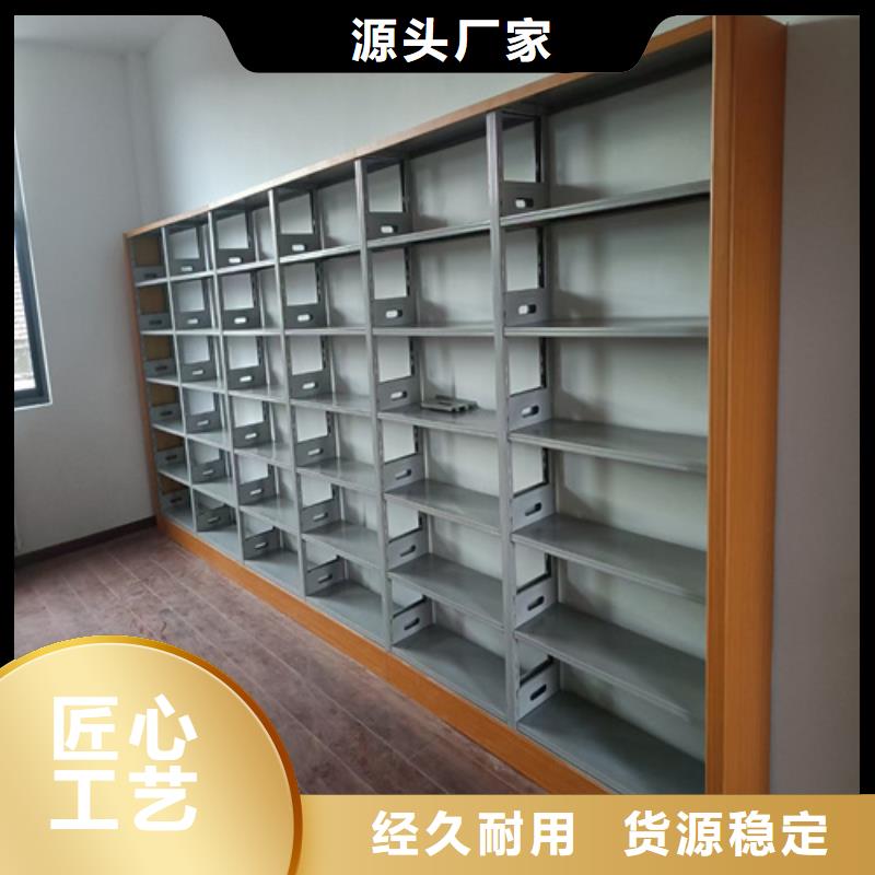 嵊泗智能表库密集柜价格优惠军工品质
