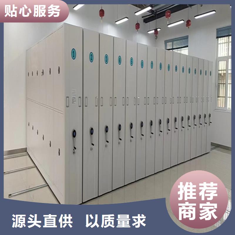 泗阳手摇式挂画柜生产厂家双面储存