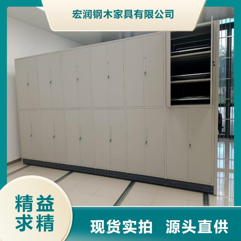 购买档案财务凭证柜-现货充足有保障