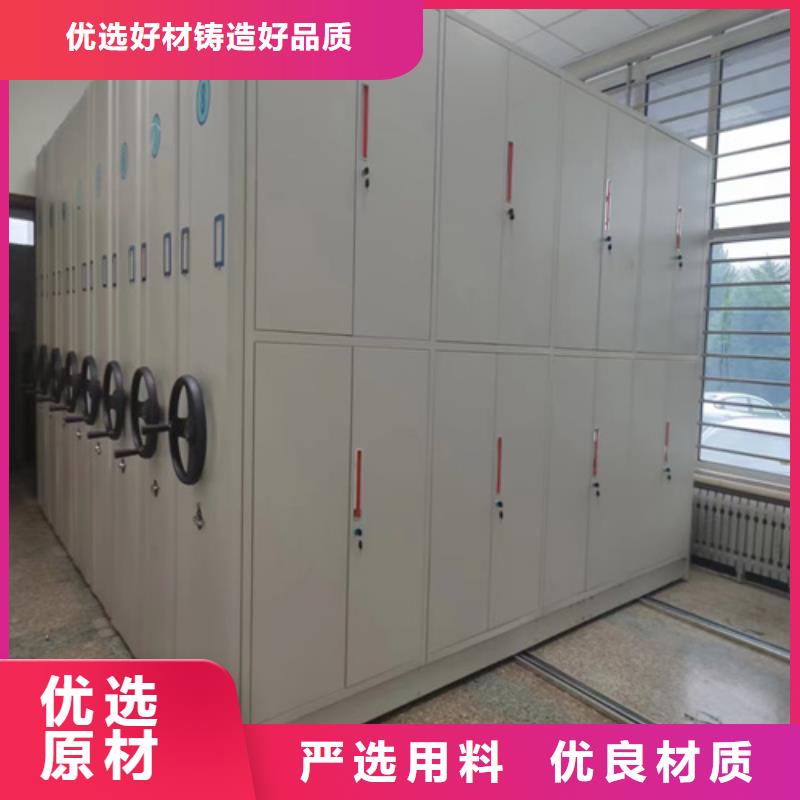 黄浦区智能储物密集货架传动灵活智能系统