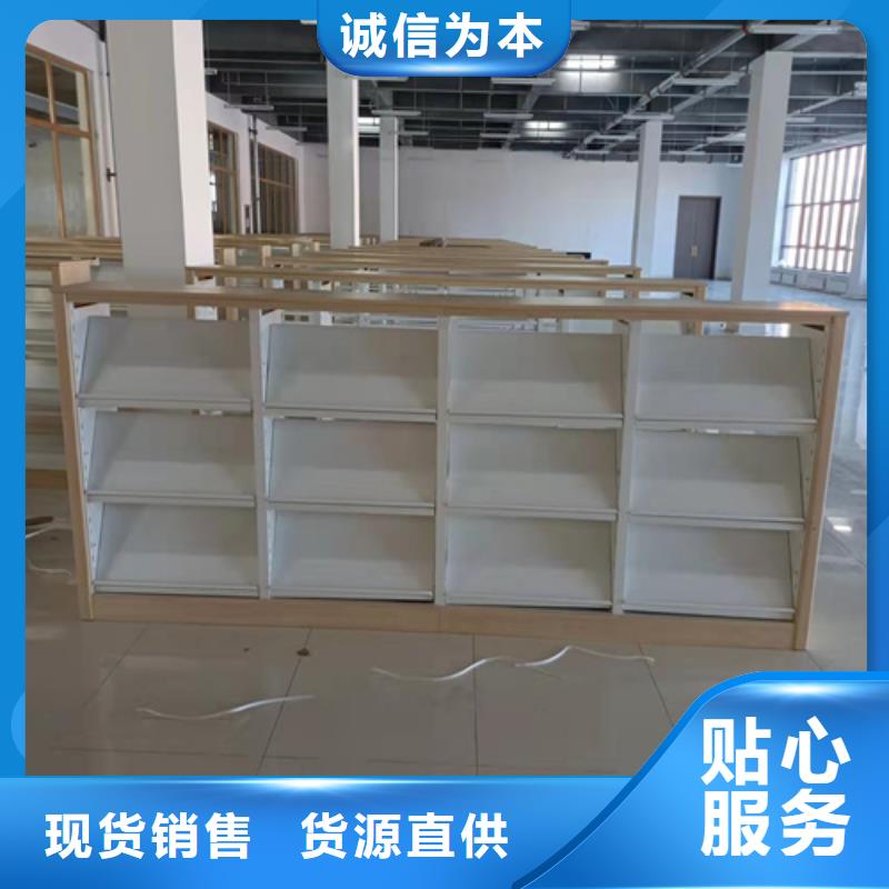 智能密集货柜信誉保障送货上门