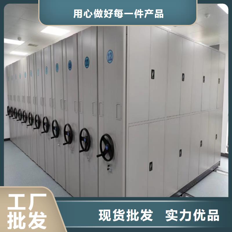会计凭证密集架传动灵活有防尘板