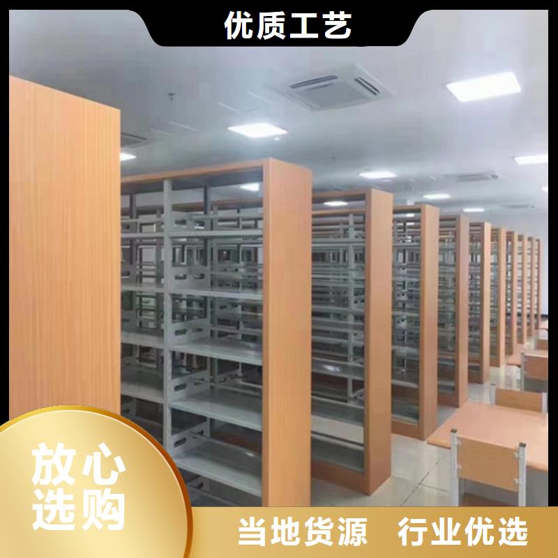 怀柔电动档案密集柜价格优惠静电喷涂