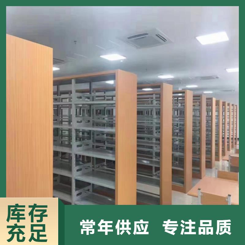 优质的智能病历密集柜-现货充足有保障