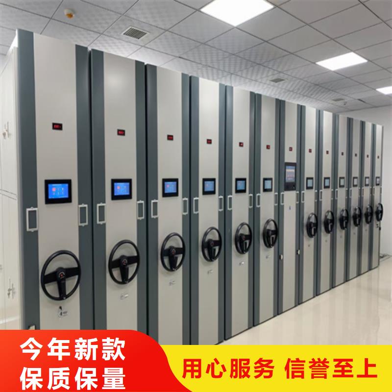 智能财务凭证柜-看百家不如一问