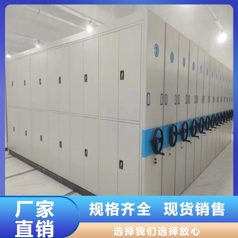 (实力工厂)的【实力见证密集柜-智能密集柜安装供应采购】本地咨询