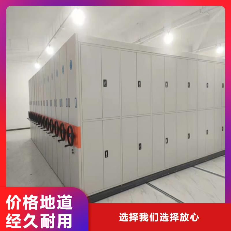 钢制图书档案柜就选宏润钢木家具有限公司