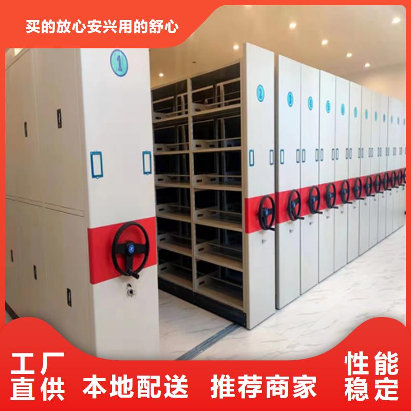 钢制图书档案柜就选宏润钢木家具有限公司