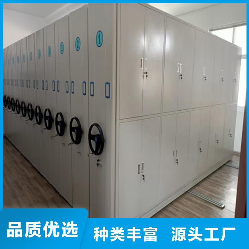 冠县手动会计凭证密集架价格优惠送货上门