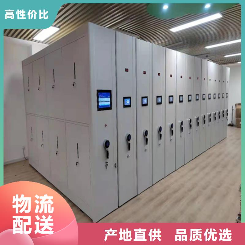 双面存放储物架厂家报价