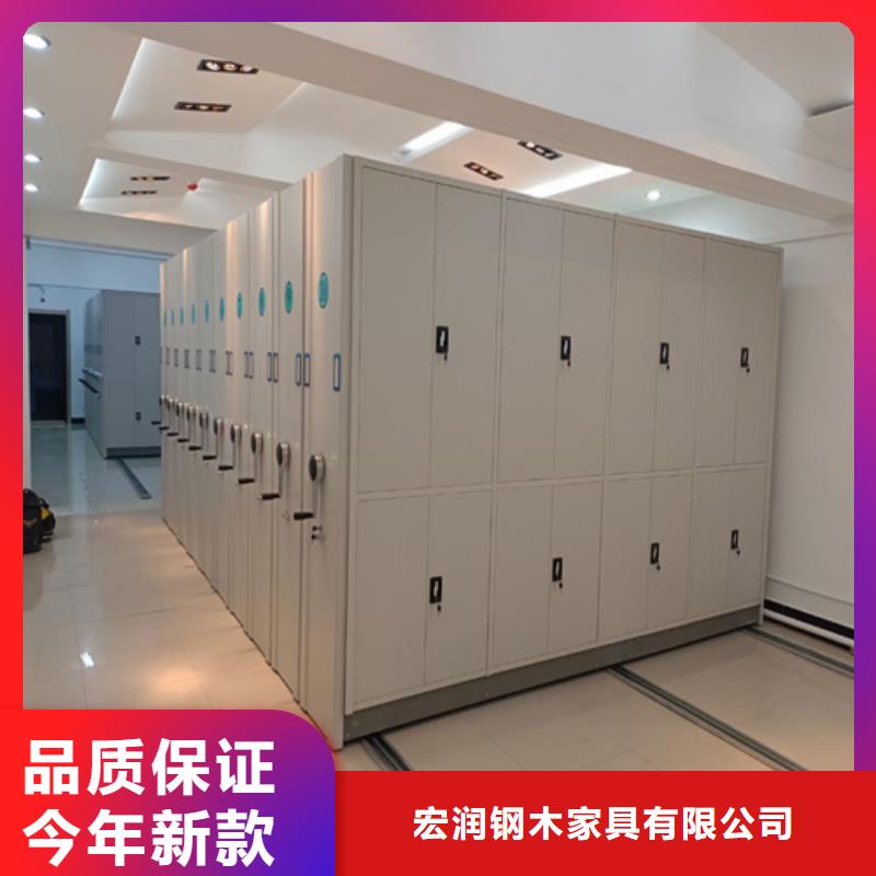 嵊泗智能表库密集柜价格优惠军工品质