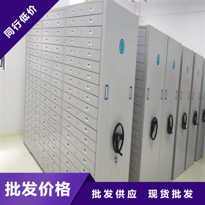 手摇盘封闭密集柜生产厂家价格优惠