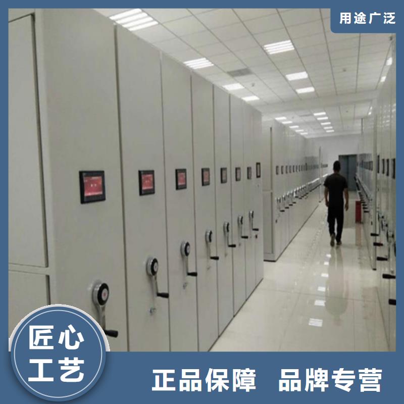 智能密集货柜信誉保障送货上门