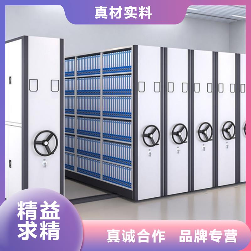 电动底图密集柜产品实拍图