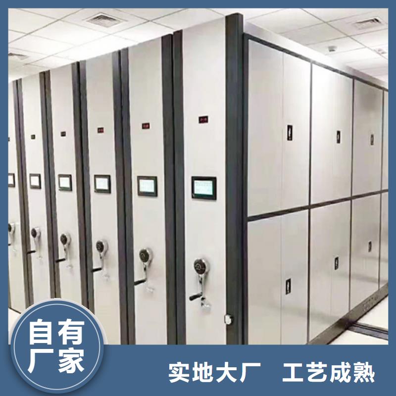 电动油画挂架行情走势