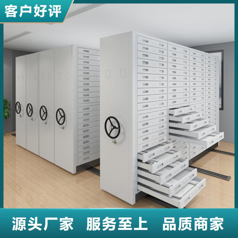 #智能病历密集柜#欢迎来电询价