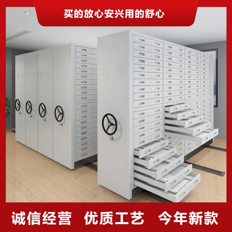 电动密集架费用哪里有卖