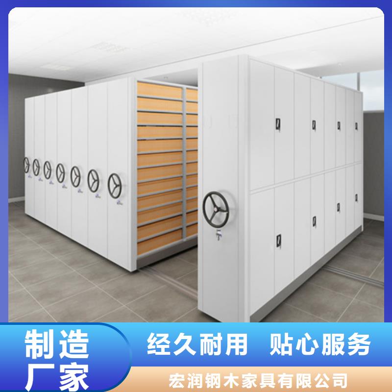 随时验厂##多层移动货柜##实力保障