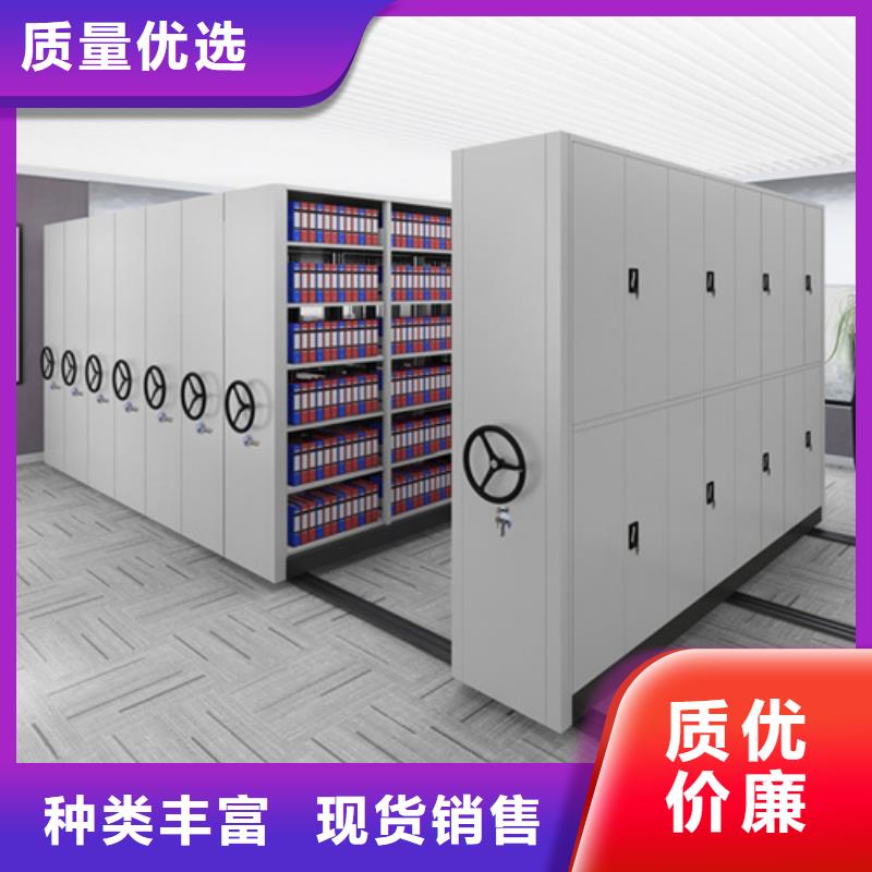 智能挂画密集架全国供应厂家