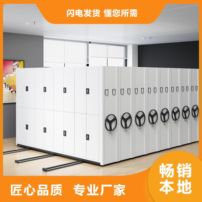 电动地图存放架产品种类