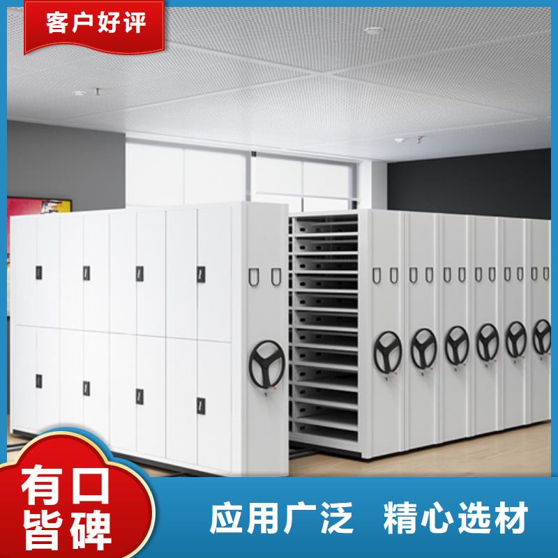智能图纸档案柜定制费用