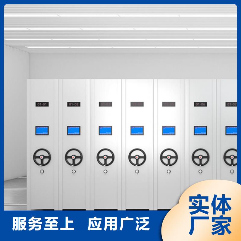 手动档案财务架稳固耐用有防尘板
