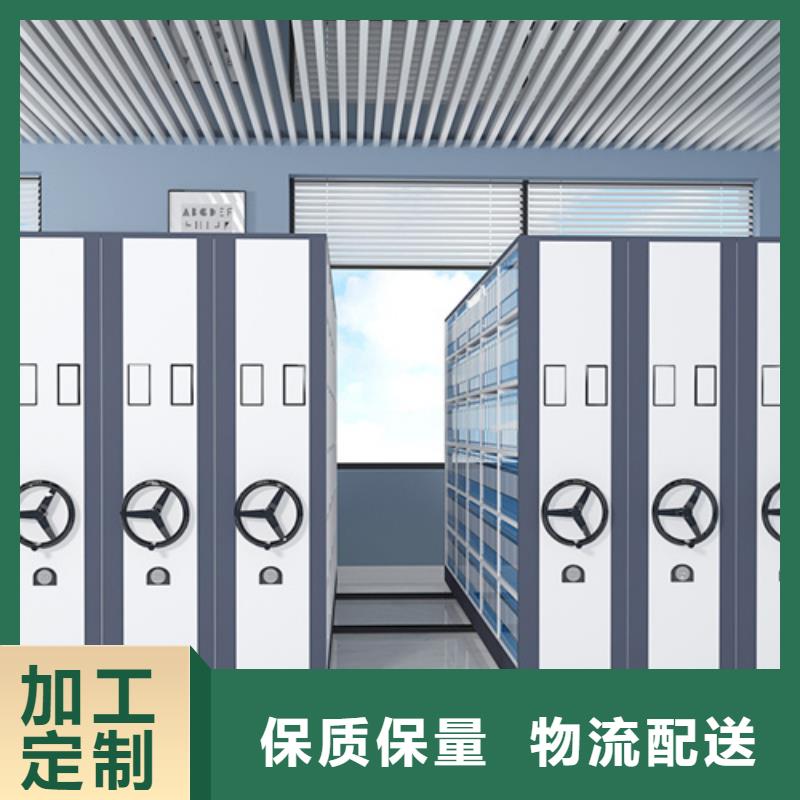 国标检测放心购买【密集架】_多媒体快捷的物流配送_厂家