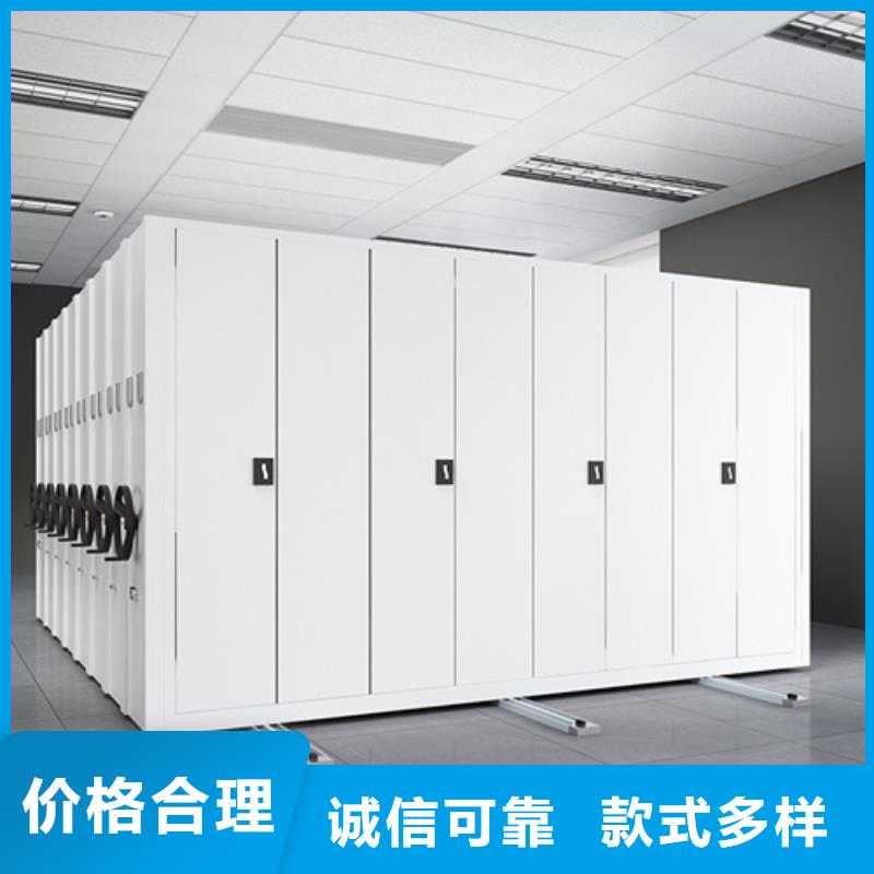 手摇式密集柜交货及时