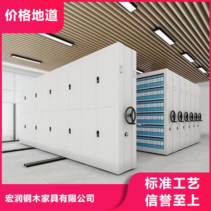 全封闭式密集柜大厂家才可靠