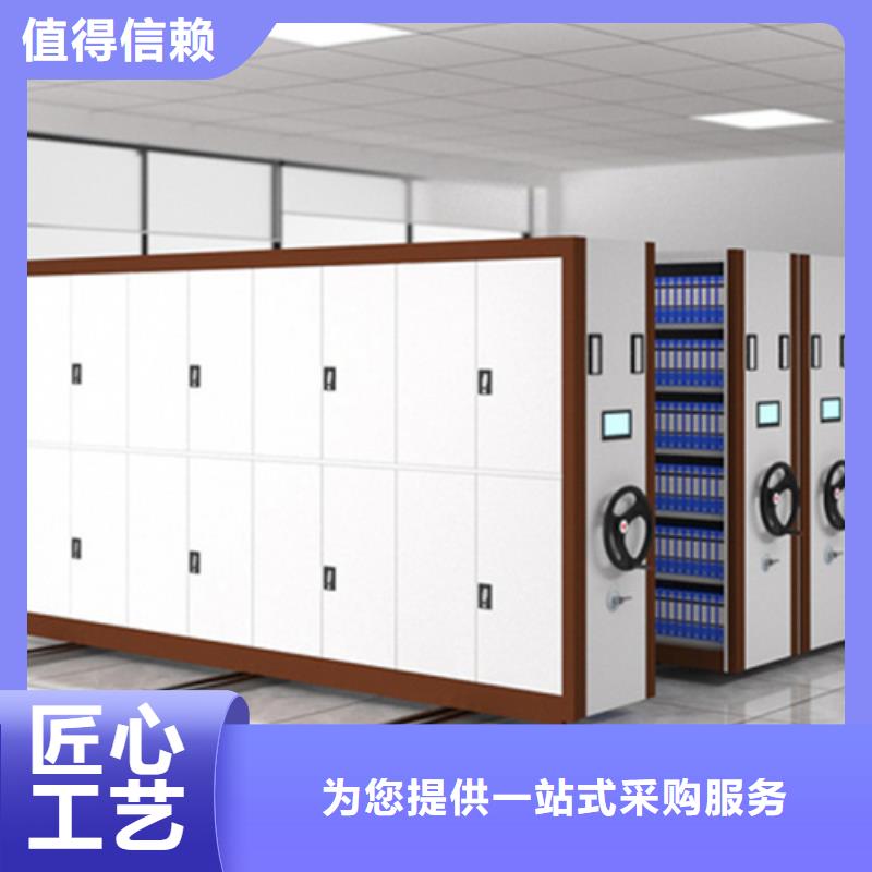 半封闭式密集柜价格-生产厂家