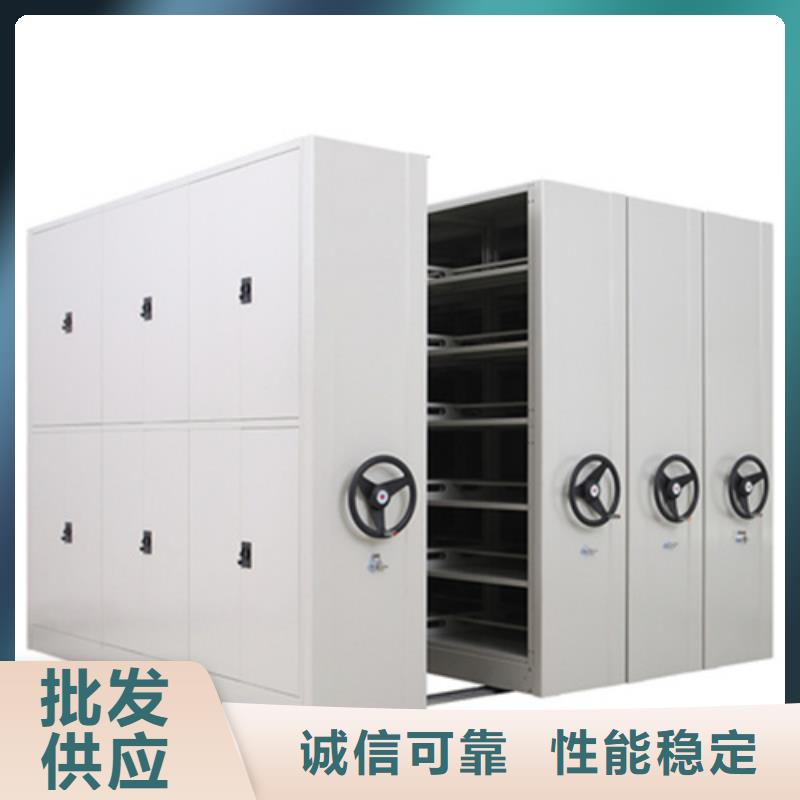 全封闭档案密集架双面储存精工生产