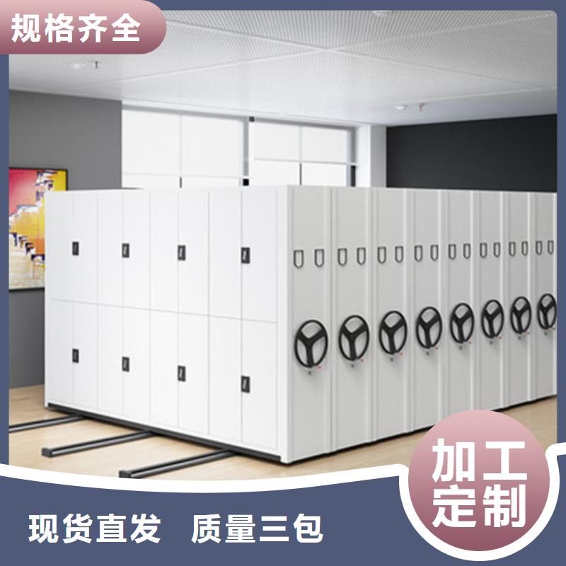 永新手动档案财务架诚信服务厂家服务