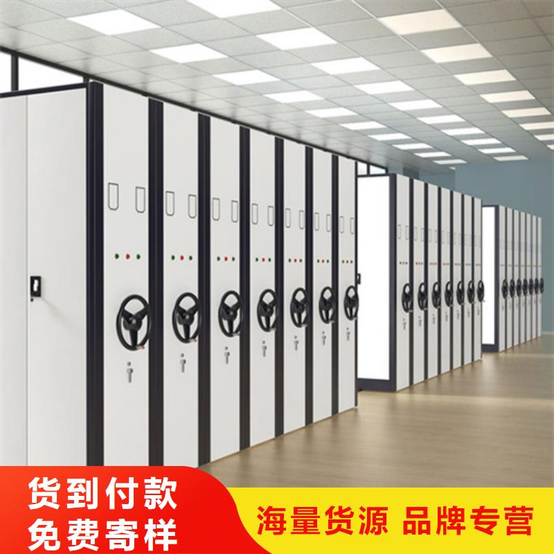 钢制财务资料架双面储存移动轻便