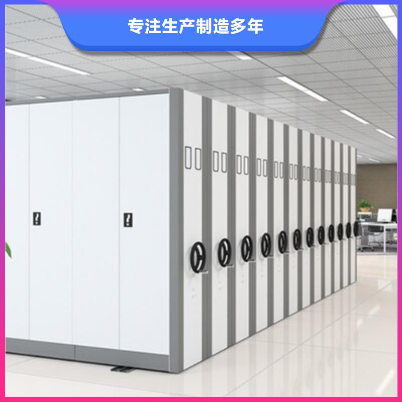 手动图书密集柜-实力商家