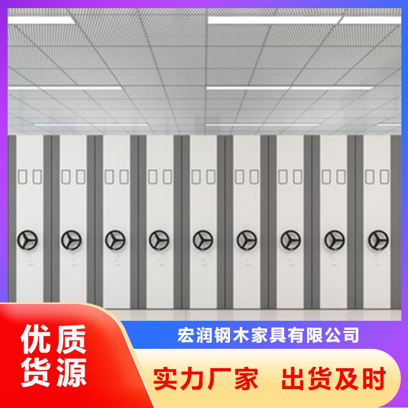 钢制图书档案柜产品参数