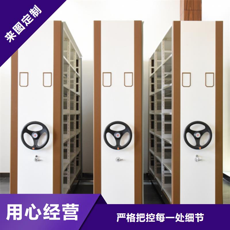 电动病历资料柜批发价格送货上门