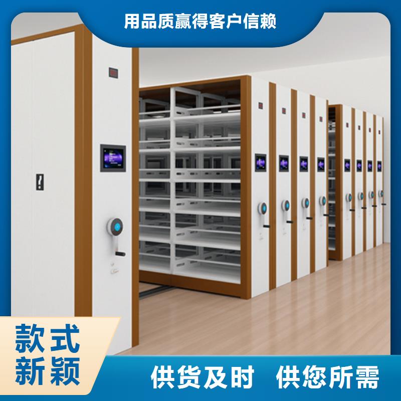涟水区电动油画挂柜包安装有制动装置