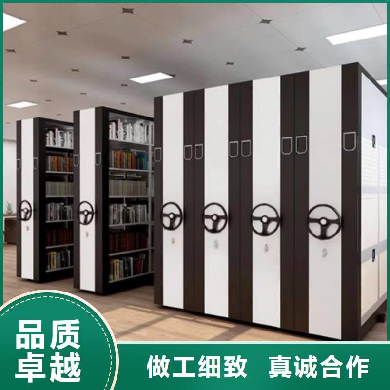手动档案财务架稳固耐用有防尘板