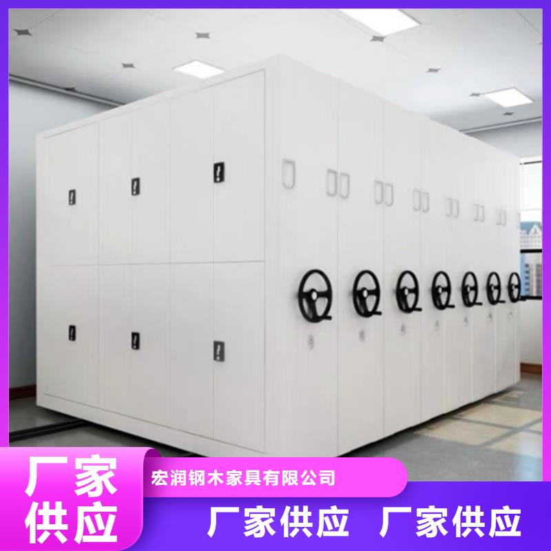 永新手动档案财务架诚信服务厂家服务