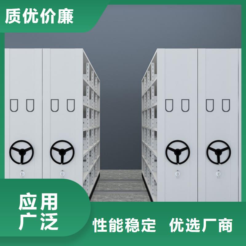 钢制图书档案柜产品参数