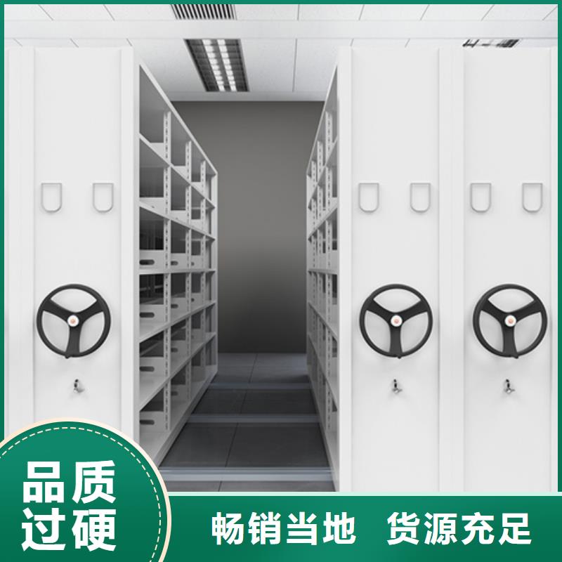 永新手动档案财务架诚信服务厂家服务