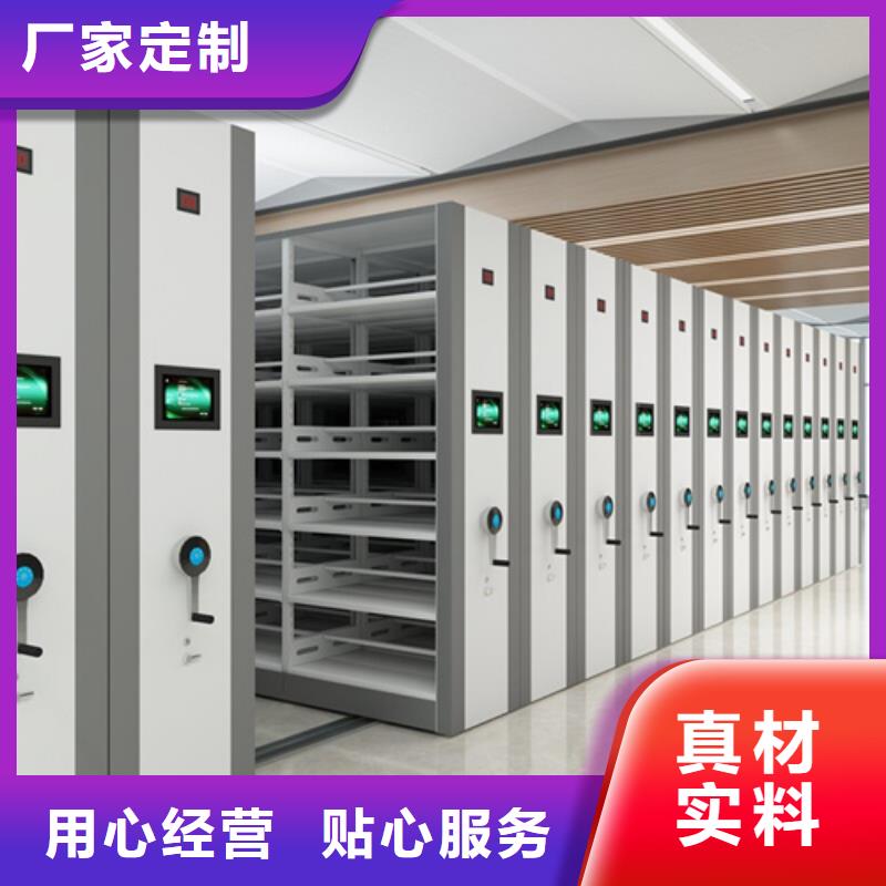 涟水区电动油画挂柜包安装有制动装置