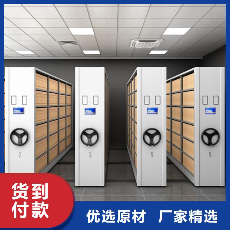 手摇盘封闭密集架价格优惠开闭方便