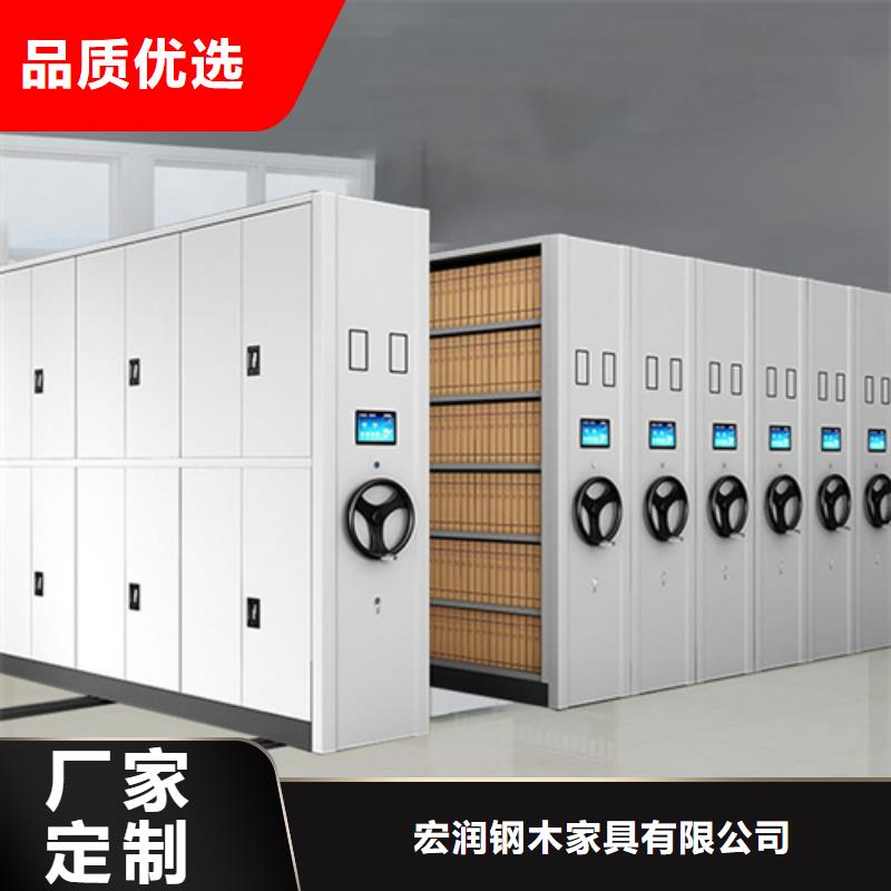 钢制图书档案柜产品参数