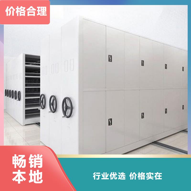 谢家集区档案财务凭证柜可定制品质优选