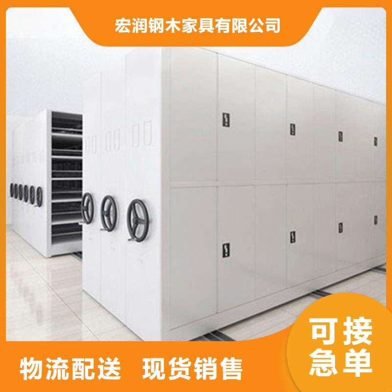 注重手摇档案图纸架质量的厂家