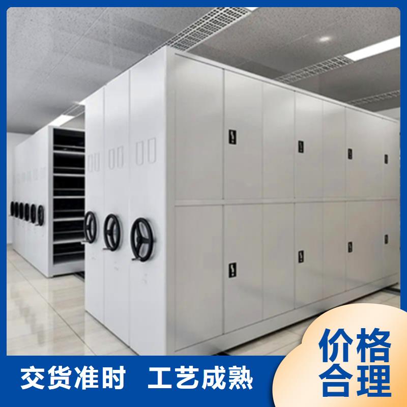 电动底图密集架经验充足