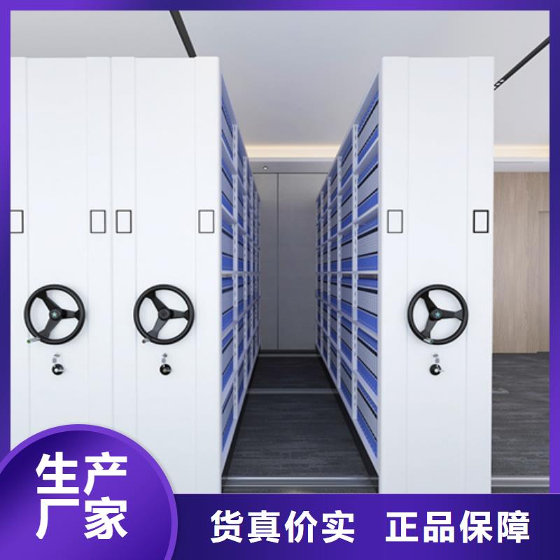 永新手动档案财务架诚信服务厂家服务