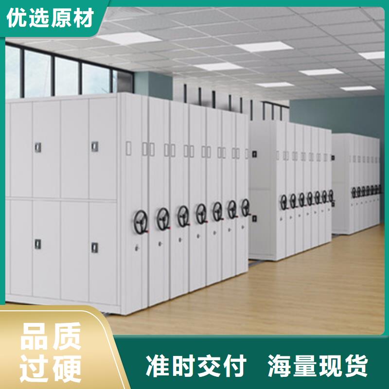 智能挂画密集架全国供应厂家