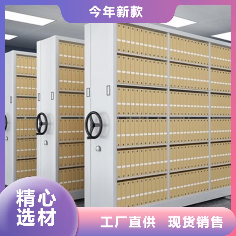 开放式档案架价格优惠厂家直销